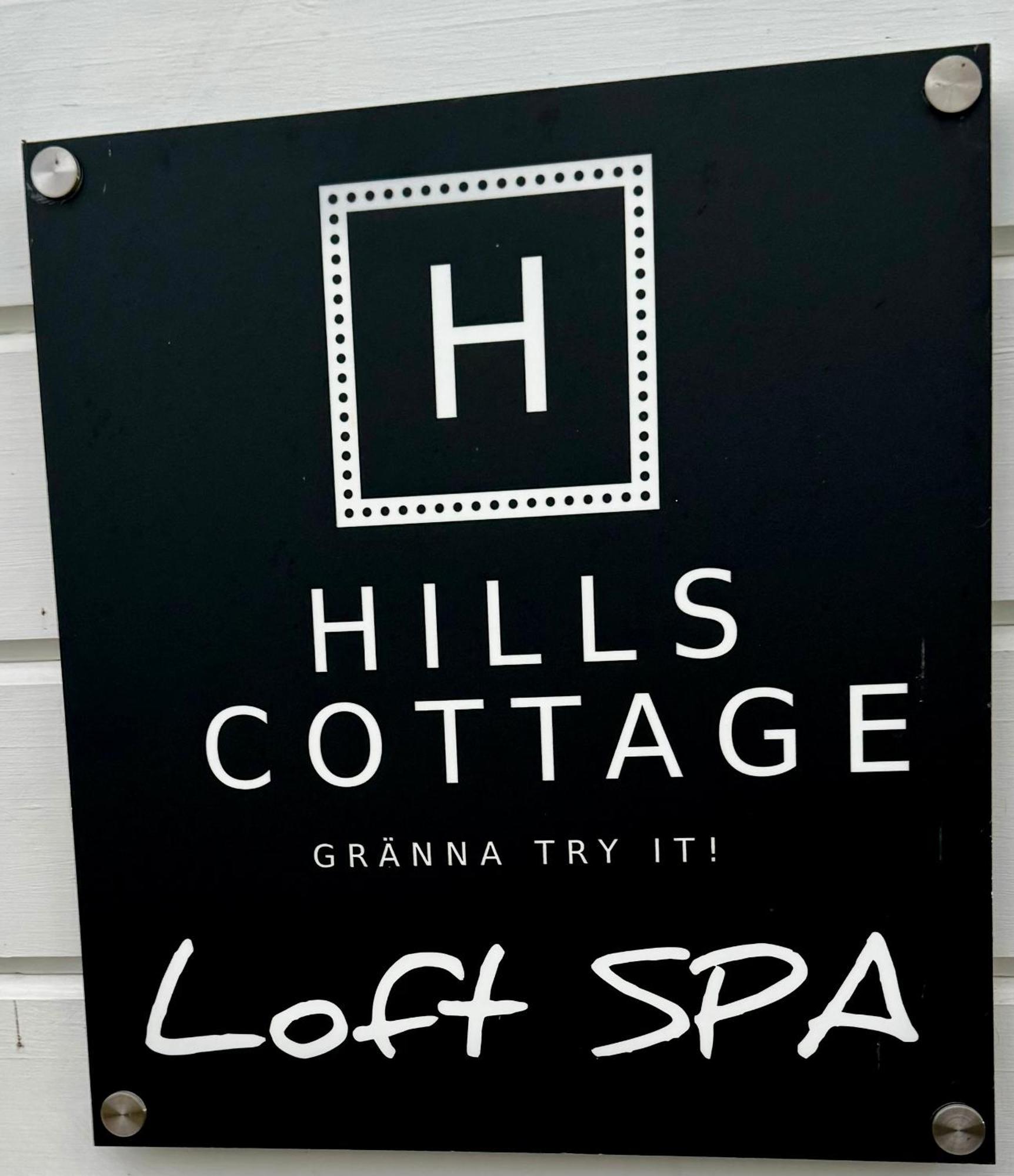 Hills Cottage Gränna Zewnętrze zdjęcie